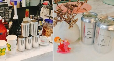 B&R 문구를 새겨 넣은 수제캔커피