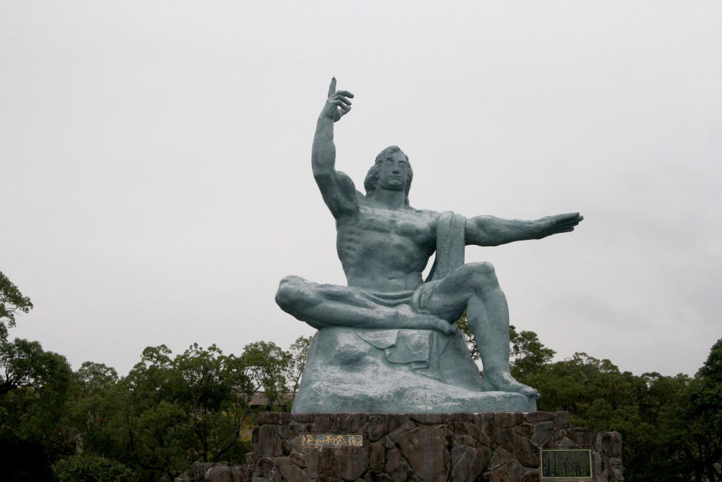 평화공원의 중심 동상