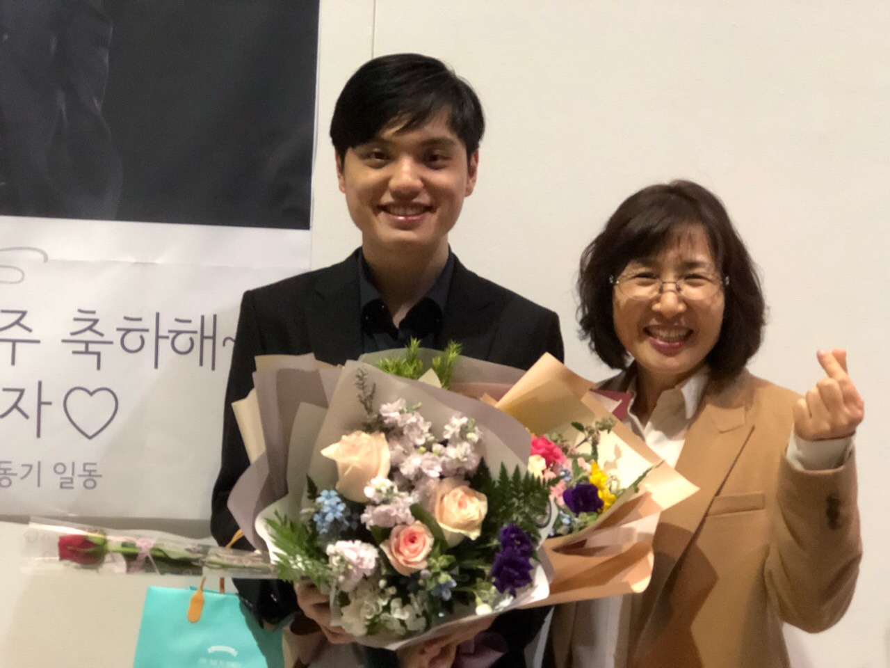 졸업연주회를 마치고...